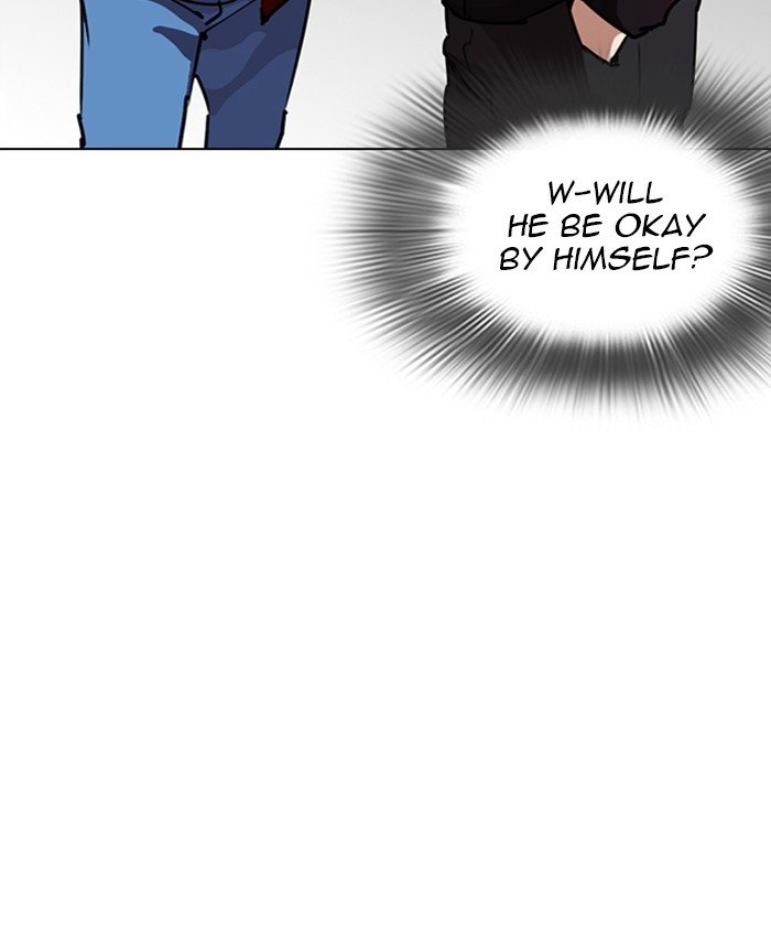 Lookism, Chapter 261 image 080