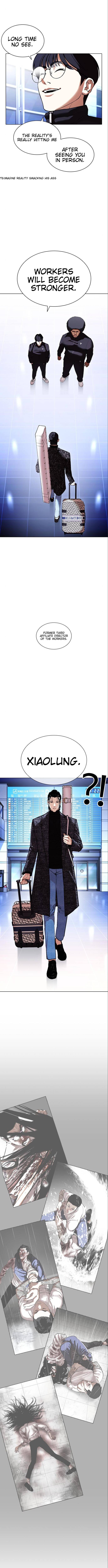 Lookism, Chapter 410 image 20