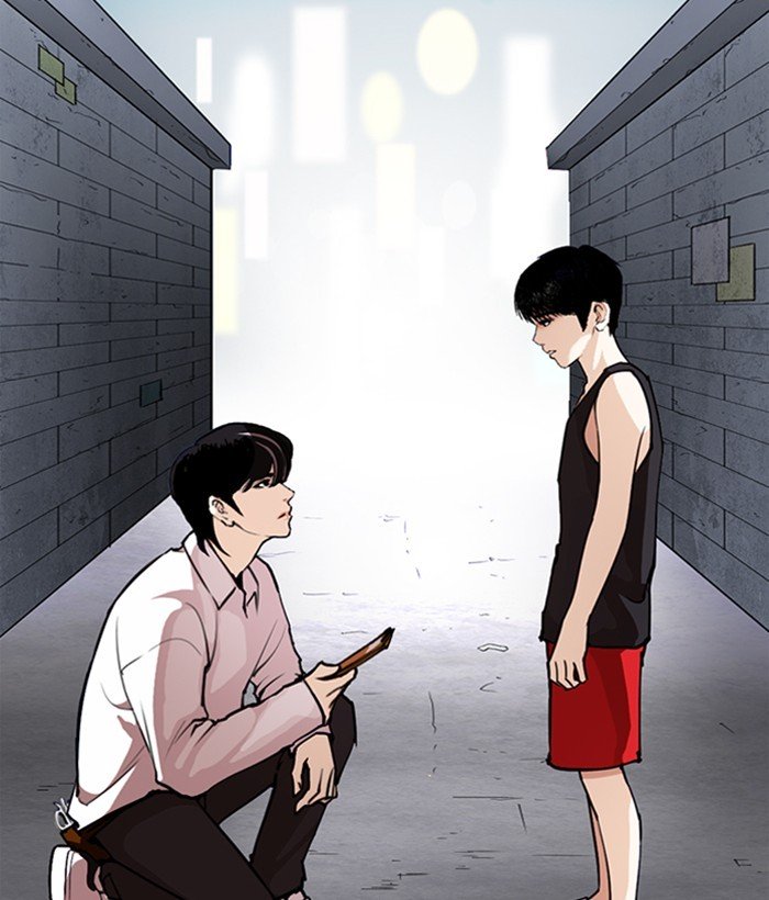 Lookism, Chapter 267 image 130