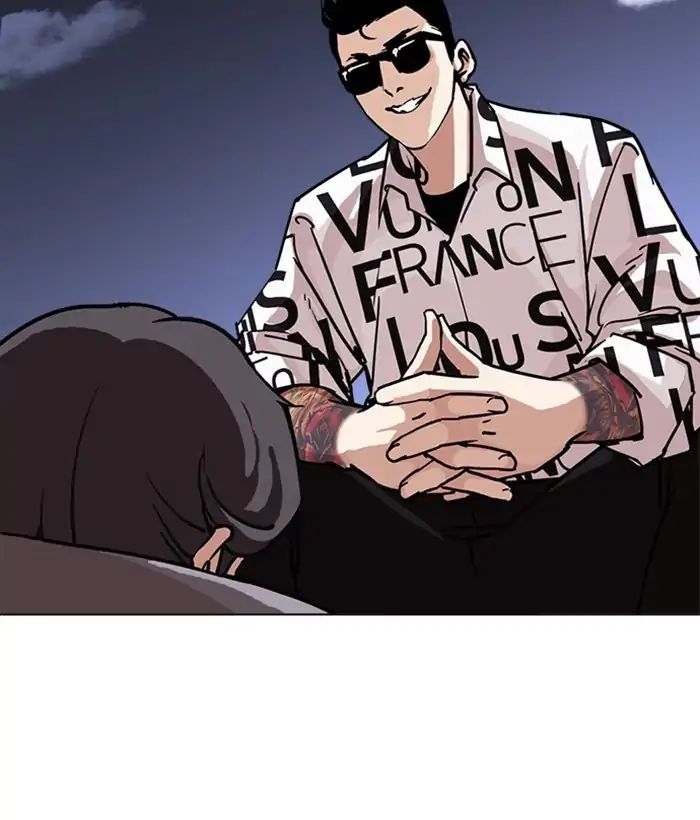 Lookism, Chapter 242 image 079