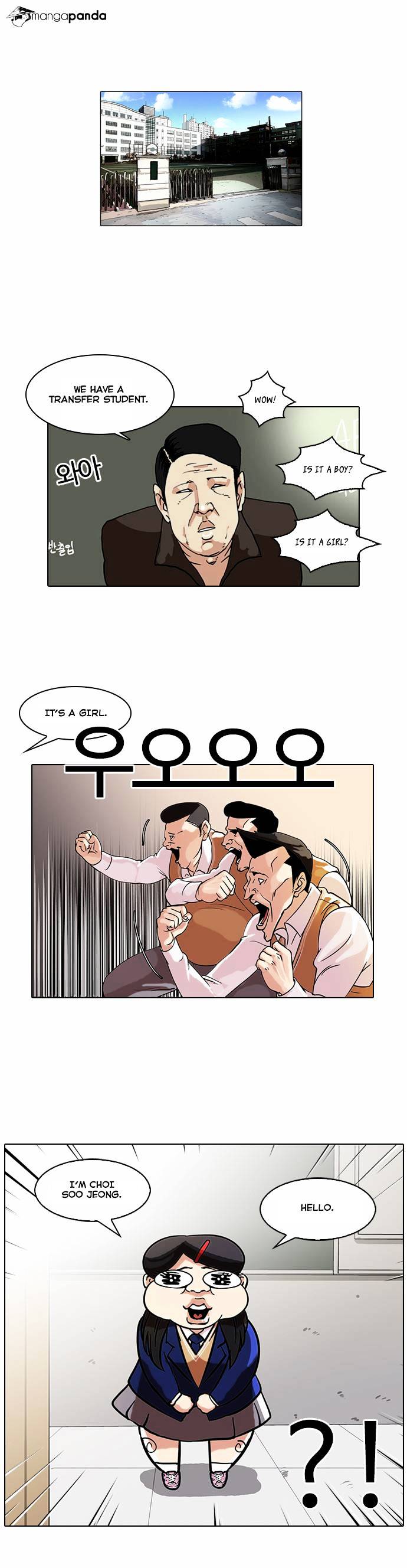 Lookism, Chapter 58 image 12