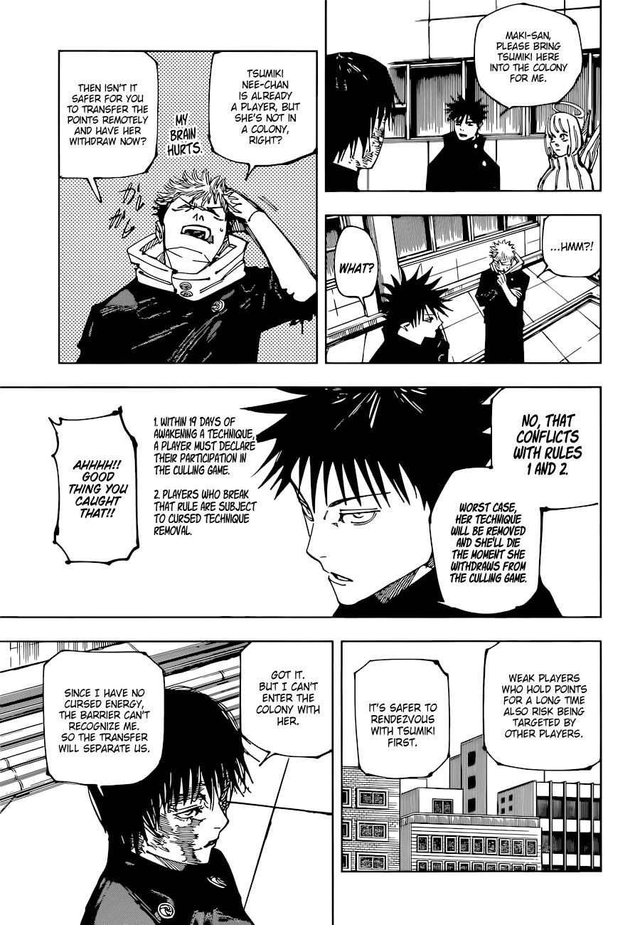 Jujutsu Kaisen, Chapter 211 image 14