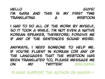 Lookism, Chapter 110 image 65