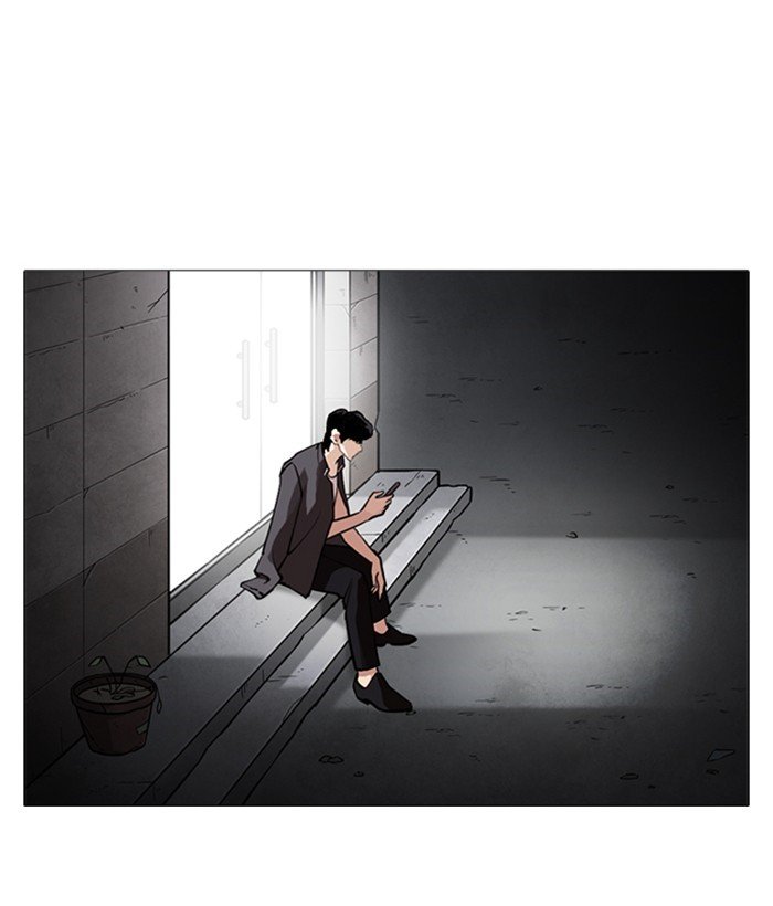 Lookism, Chapter 245 image 197