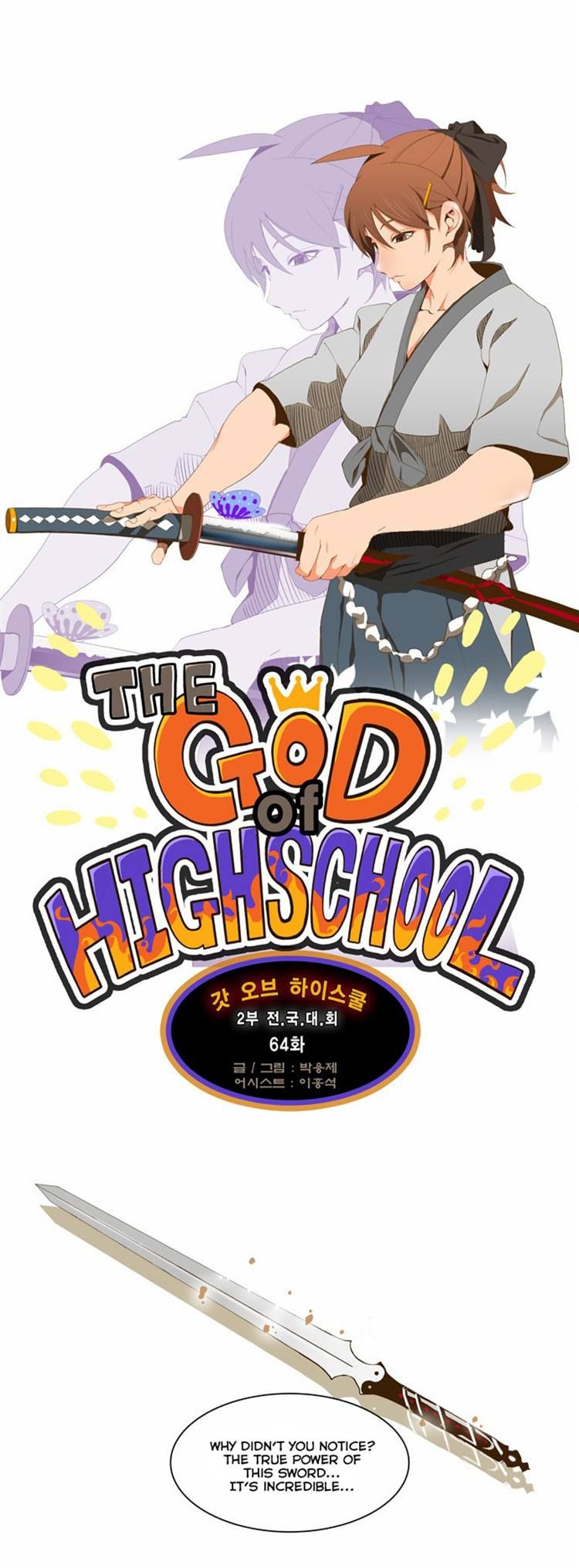 The God of High School, Chapter 64 image 04