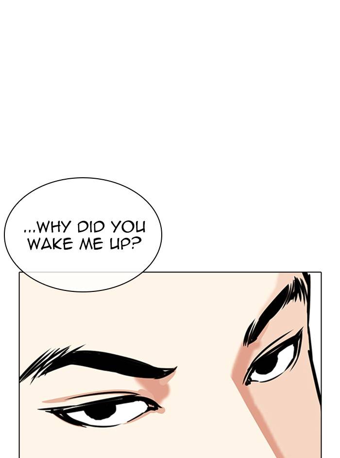 Lookism, Chapter 329 image 145