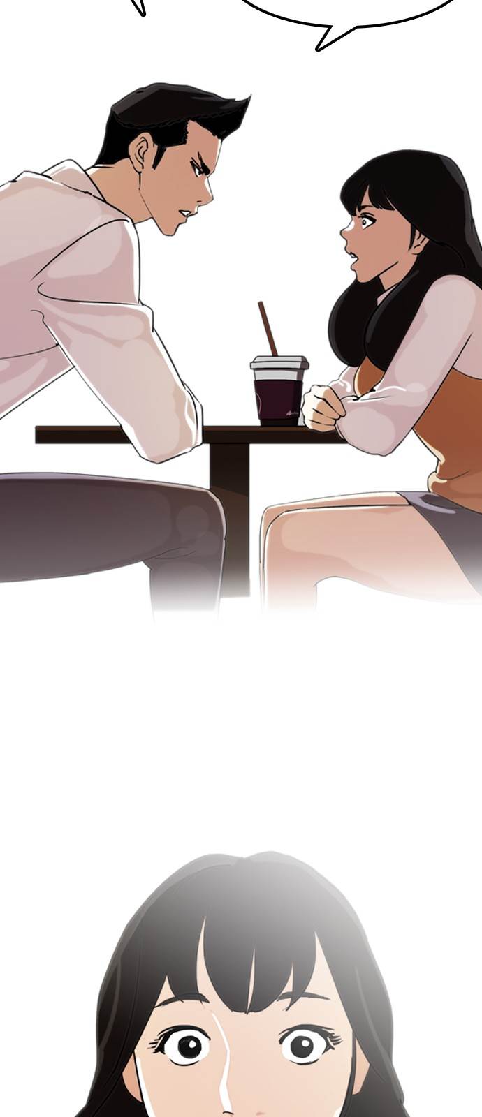 Lookism, Chapter 131 image 45