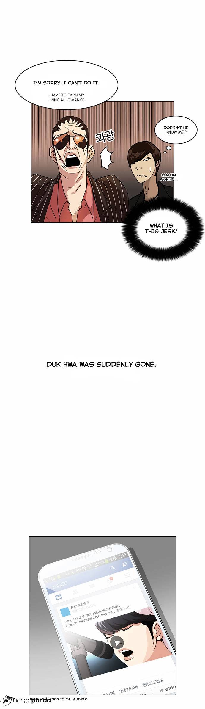 Lookism, Chapter 27 image 54