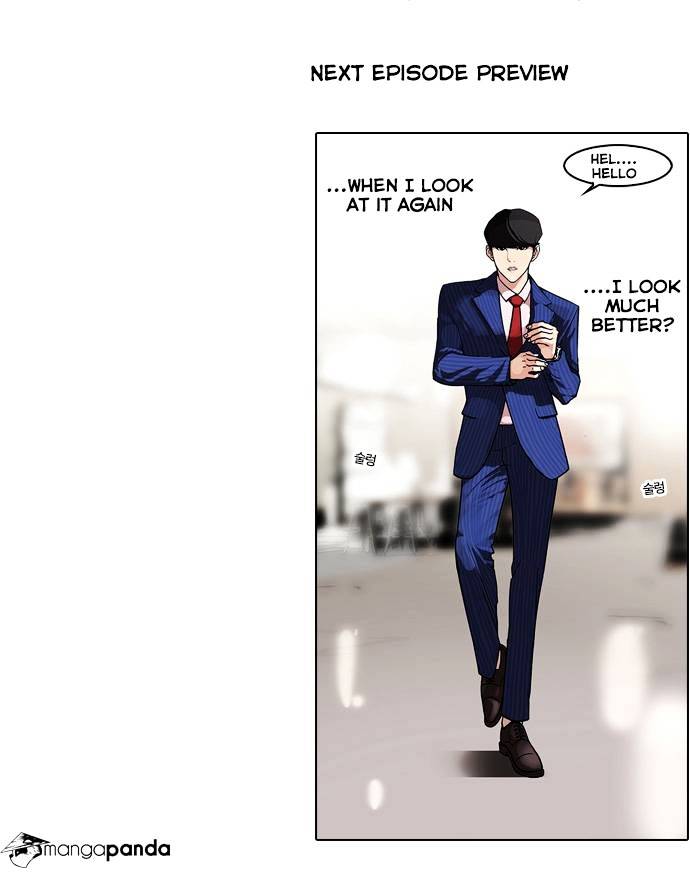 Lookism, Chapter 74 image 44