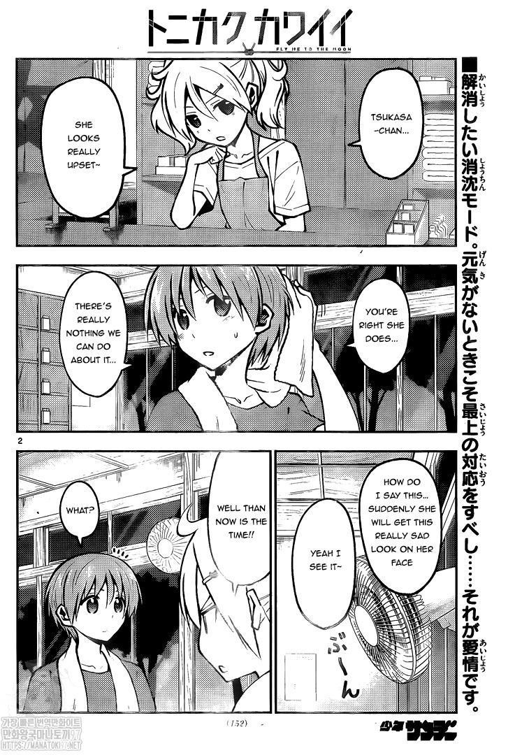 Tonikaku Cawaii, Chapter 160 image 02