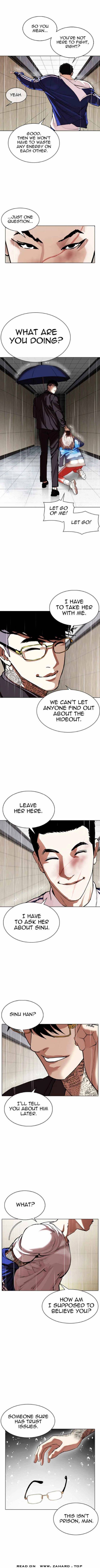 Lookism, Chapter 341 image 12