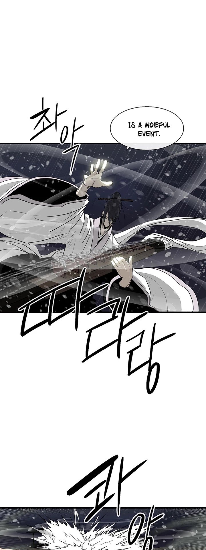 Legend Of The Northern Blade, Chapter 37 image 06