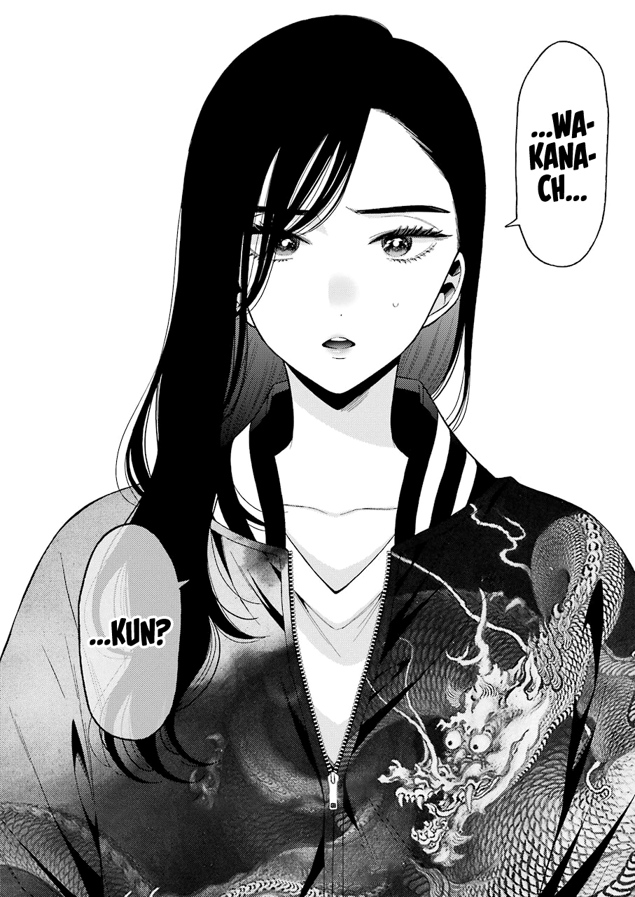 My Dress-Up Darling, Chapter 68 image 20
