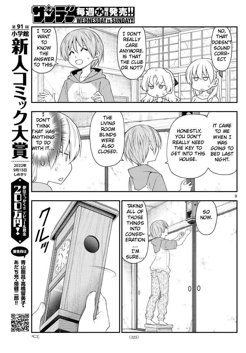 Tonikaku Cawaii, Chapter 189 image 09