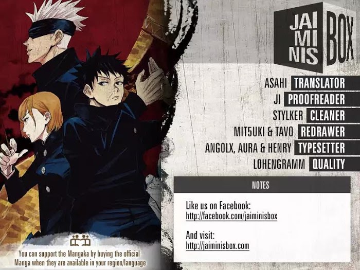 Jujutsu Kaisen, Chapter 13 image 02