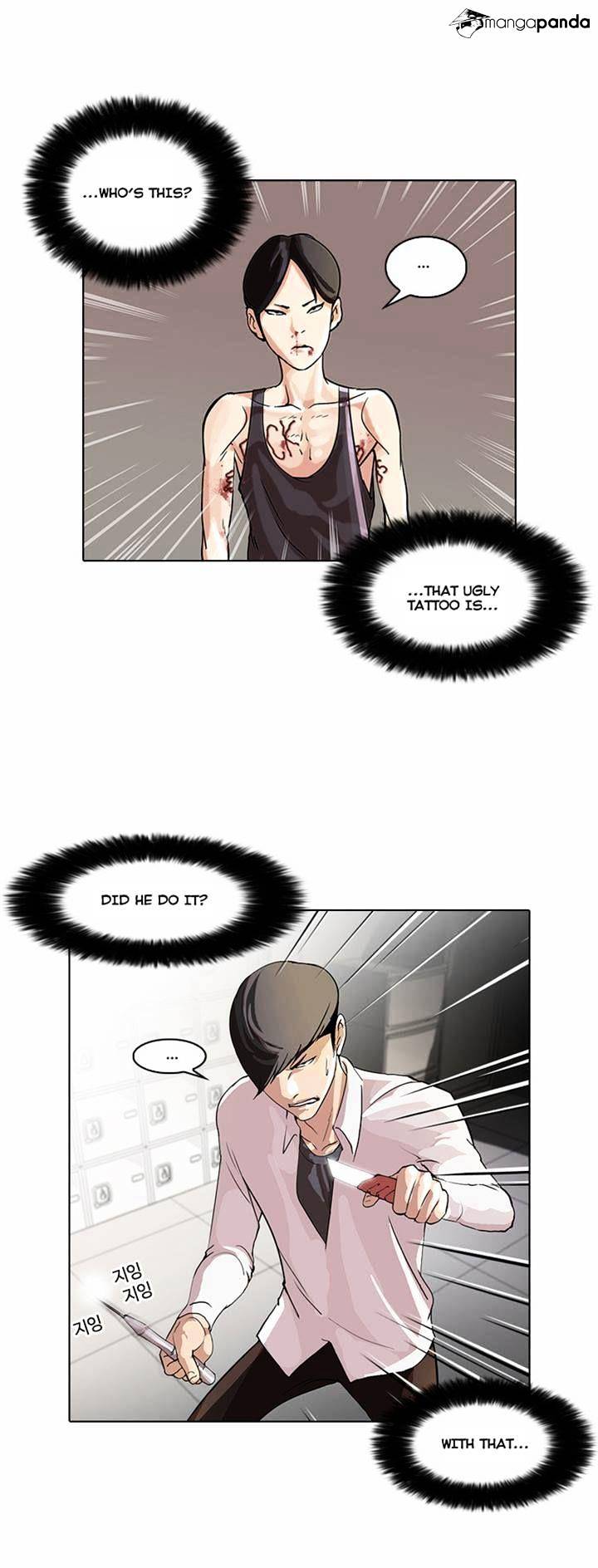 Lookism, Chapter 55 image 29