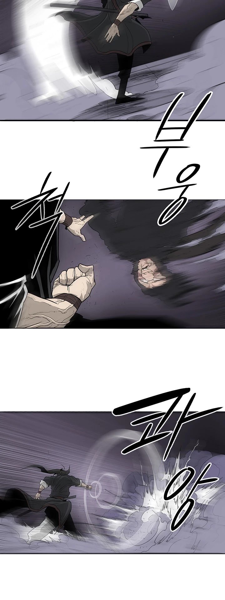 Legend Of The Northern Blade, Chapter 40 image 22