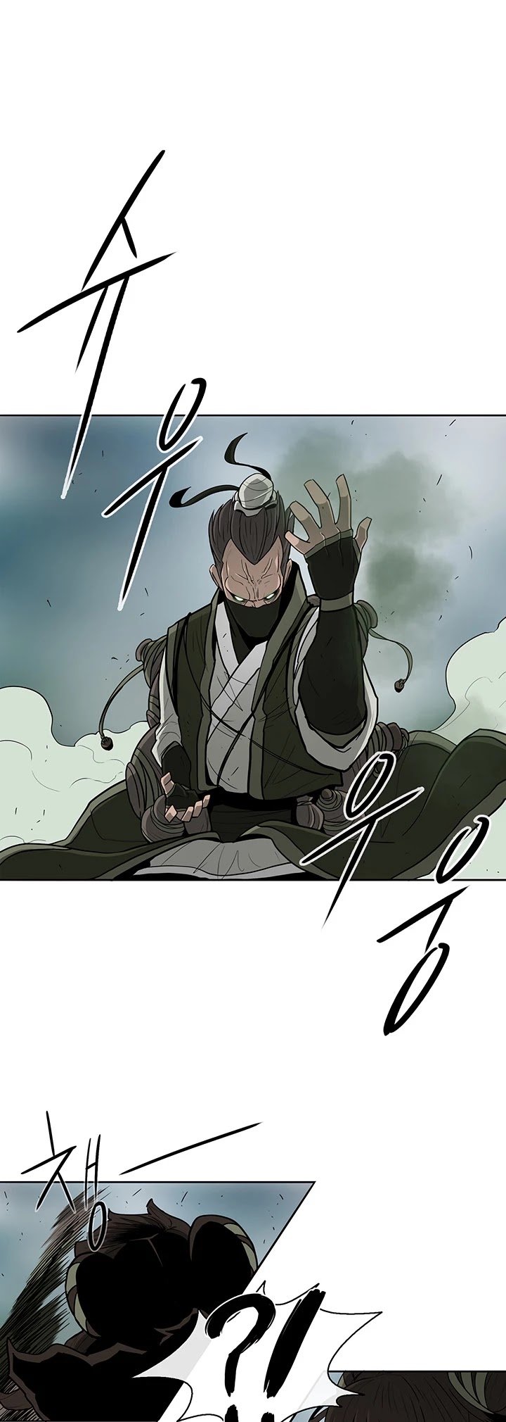 Legend Of The Northern Blade, Chapter 29 image 26