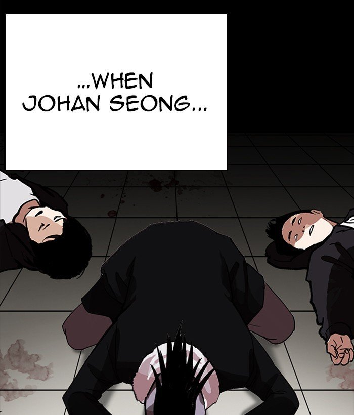 Lookism, Chapter 280 image 156