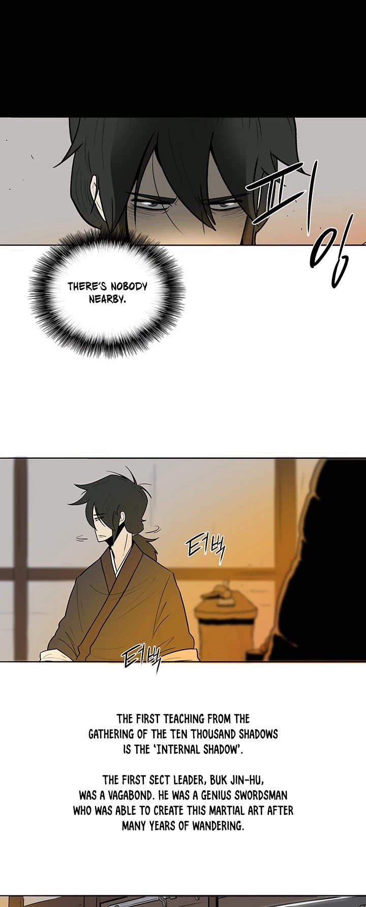Legend Of The Northern Blade, Chapter 5 image 20