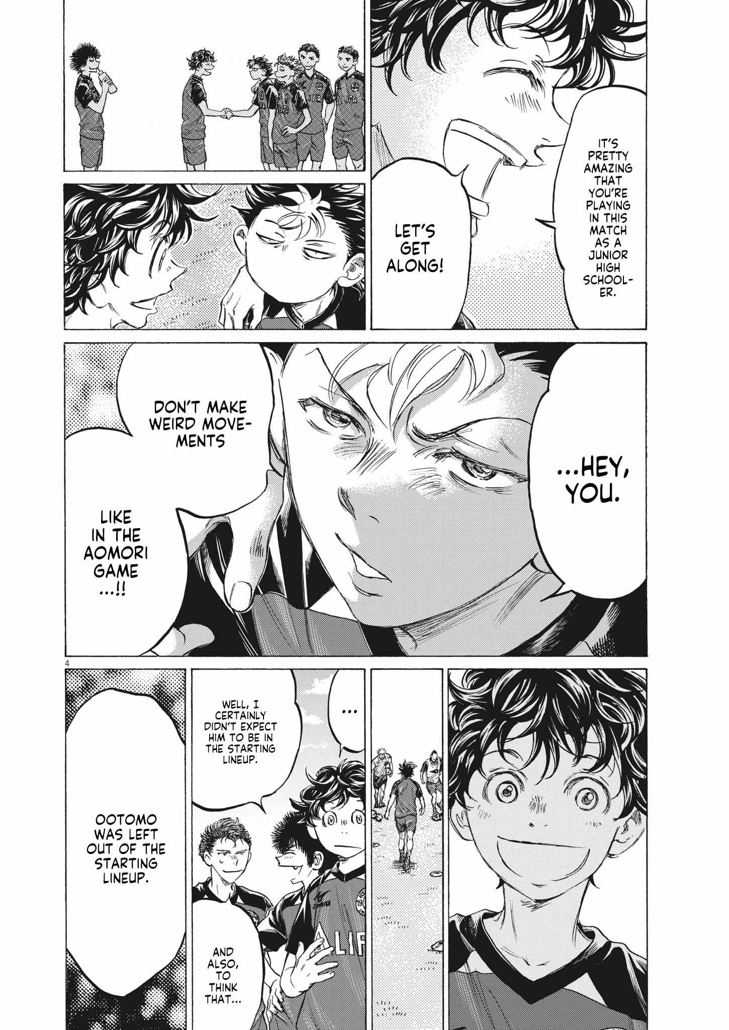 Ao Ashi, Chapter 347 image 05