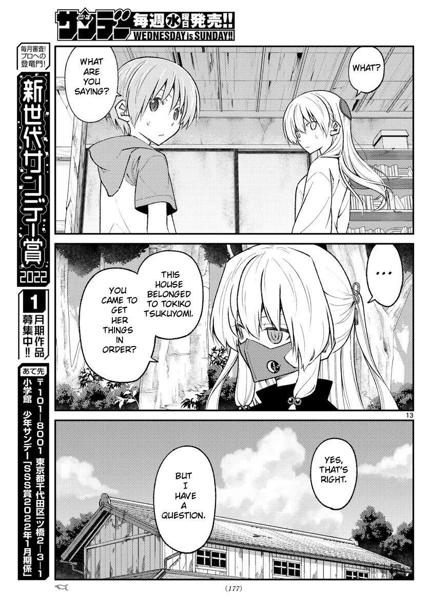 Tonikaku Cawaii, Chapter 178 image 13