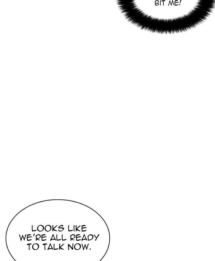 Lookism, Chapter 229 image 015