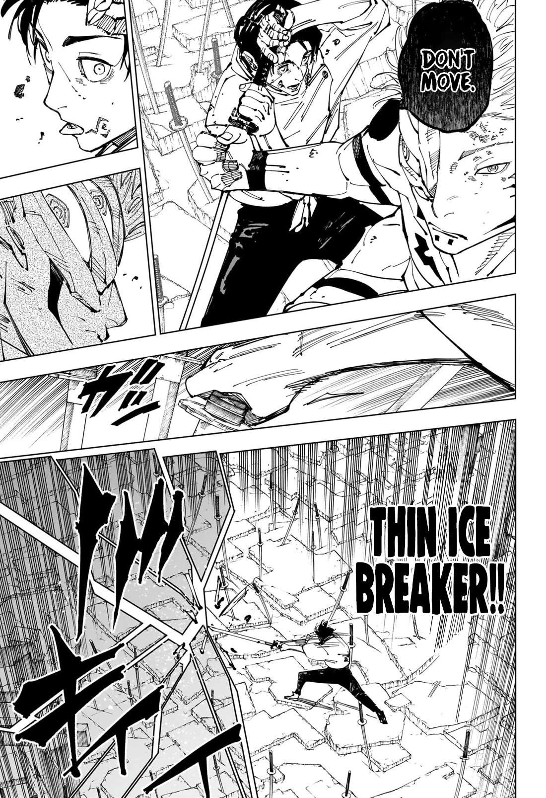 Jujutsu Kaisen, Chapter 250 image 10