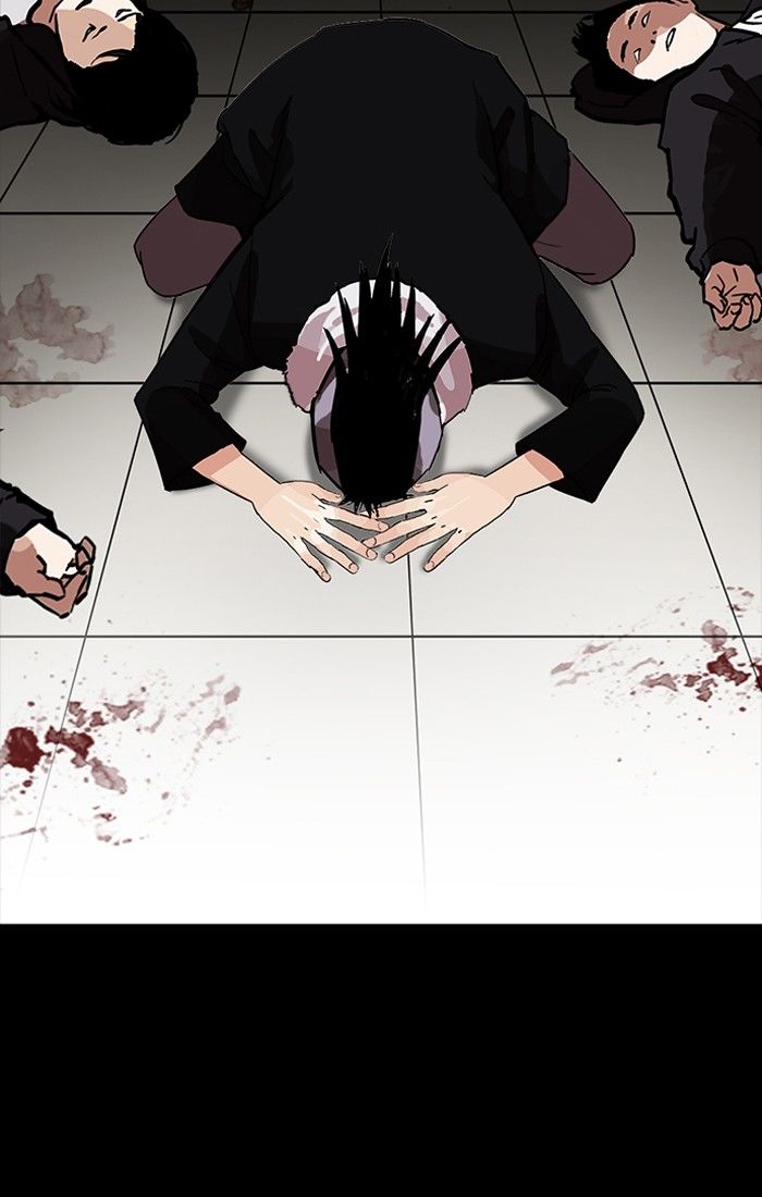 Lookism, Chapter 211 - Ch.211 image 084