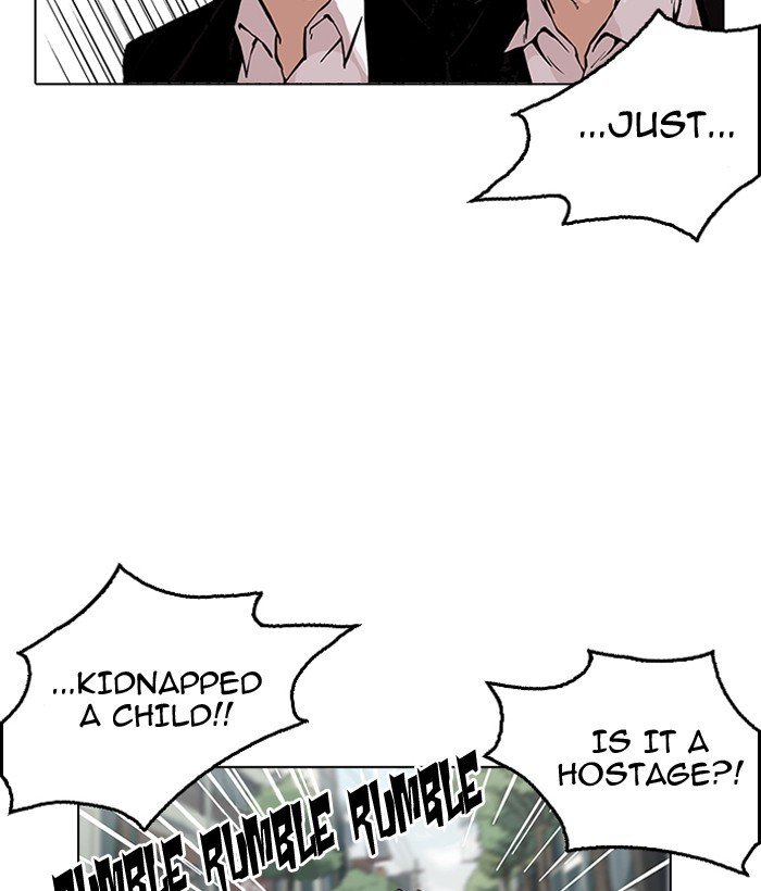 Lookism, Chapter 159 image 041