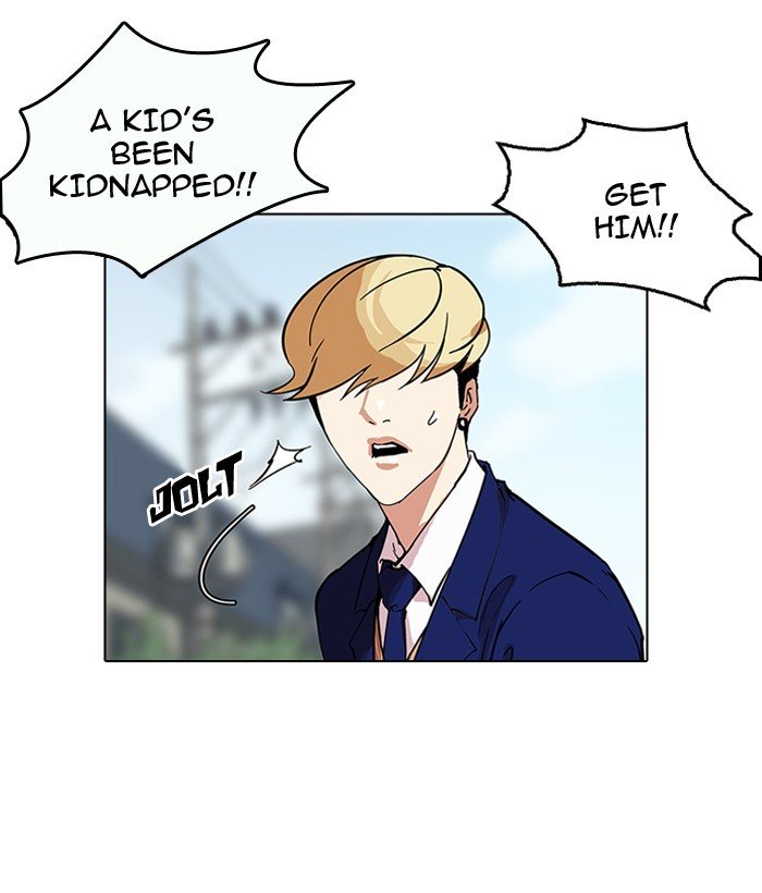 Lookism, Chapter 159 image 043