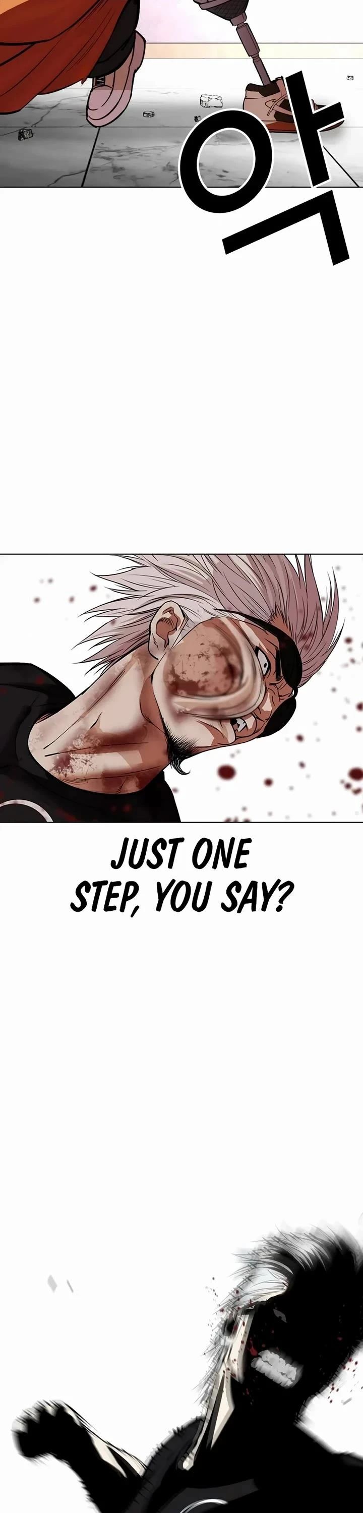 Lookism, Chapter 539 image 072