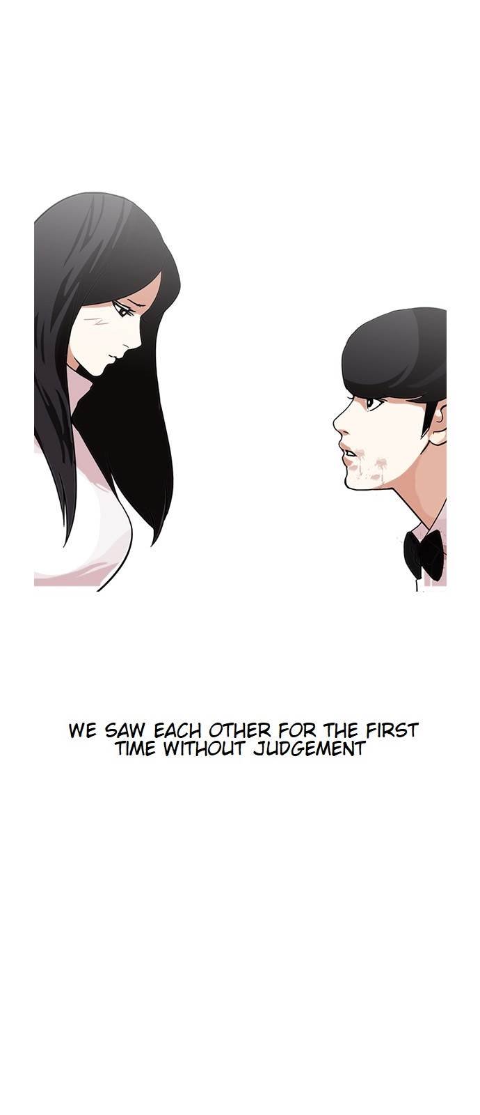 Lookism, Chapter 120 image 41