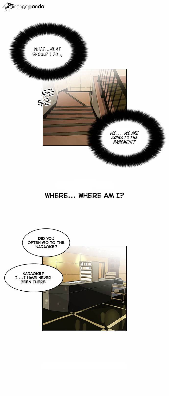 Lookism, Chapter 76 image 11