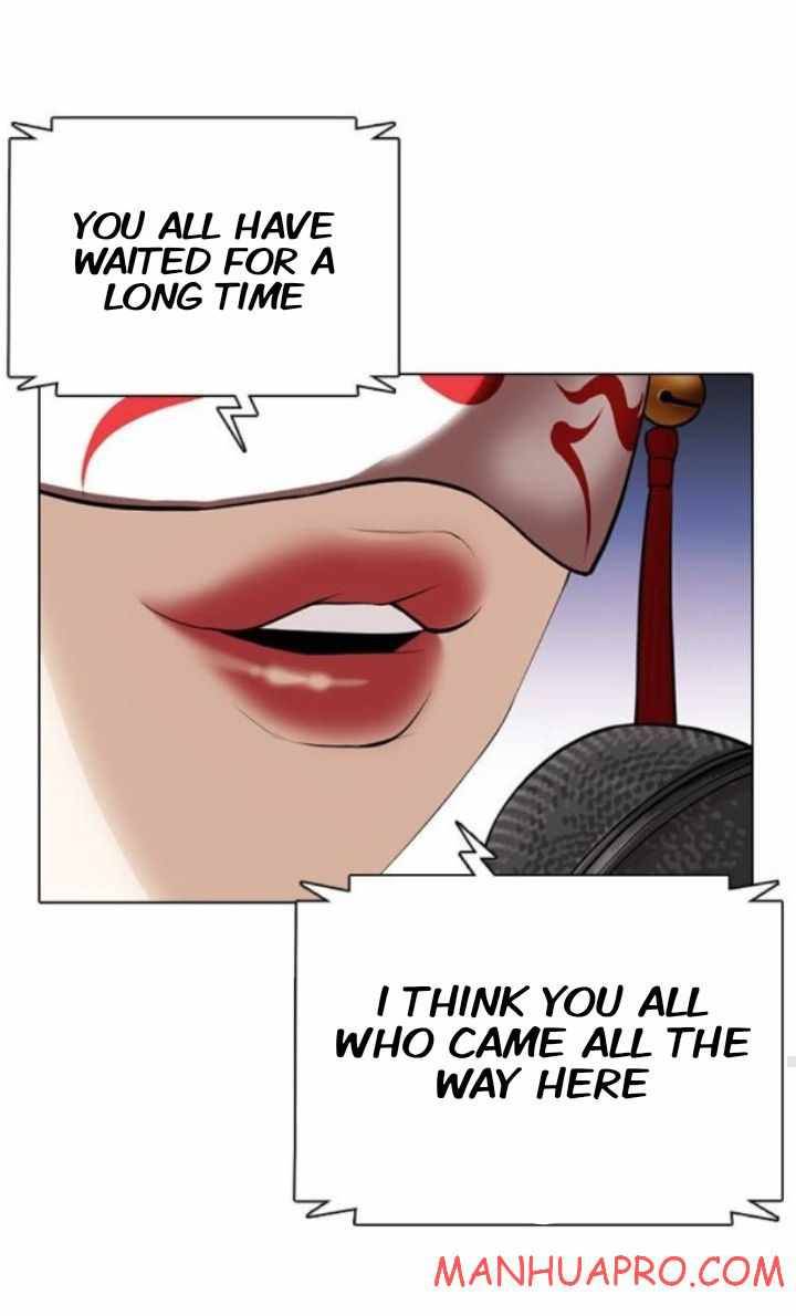 Lookism, Chapter 374 image 78