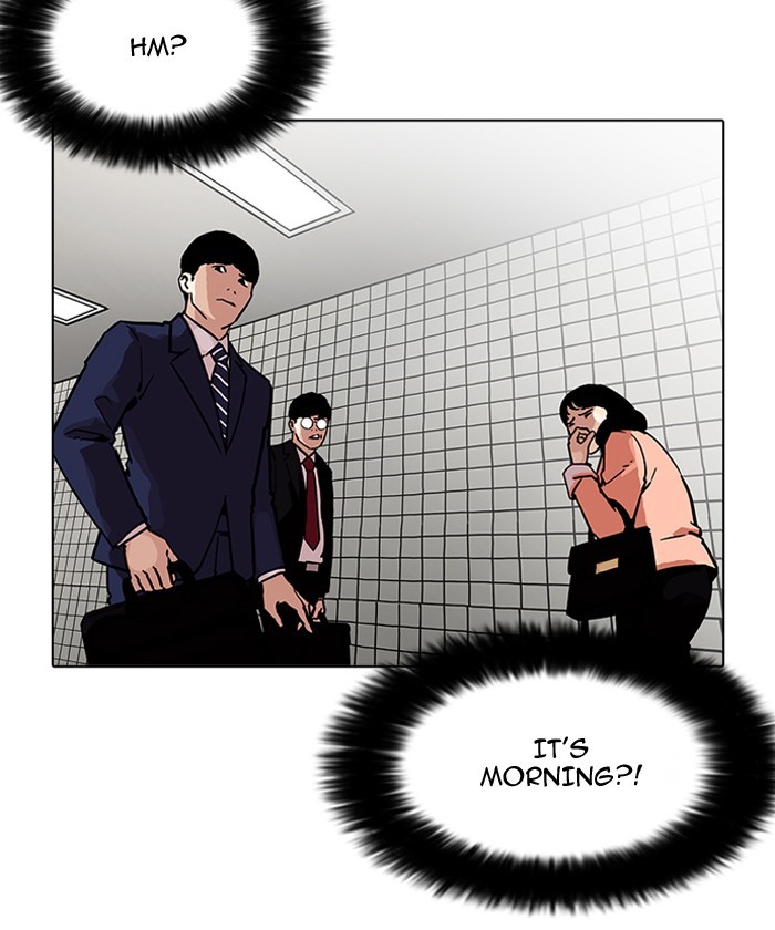 Lookism, Chapter 192 image 052