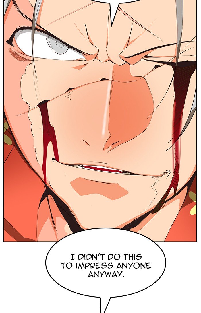 The God of High School, Chapter 476 image 34