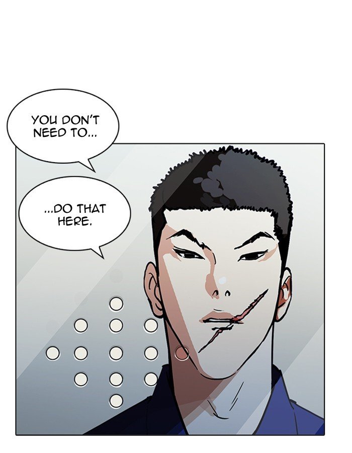 Lookism, Chapter 213 image 062