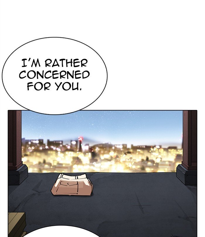 Lookism, Chapter 298 image 011
