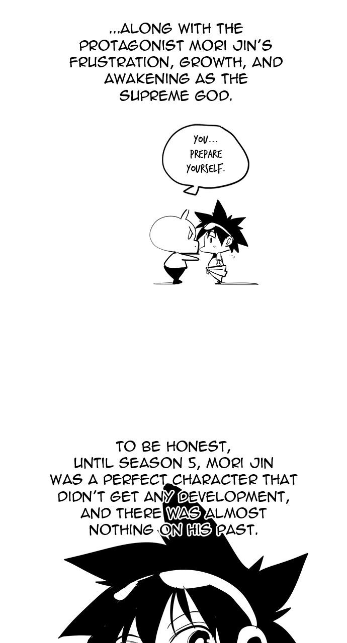 The God of High School, Chapter 572 image 33