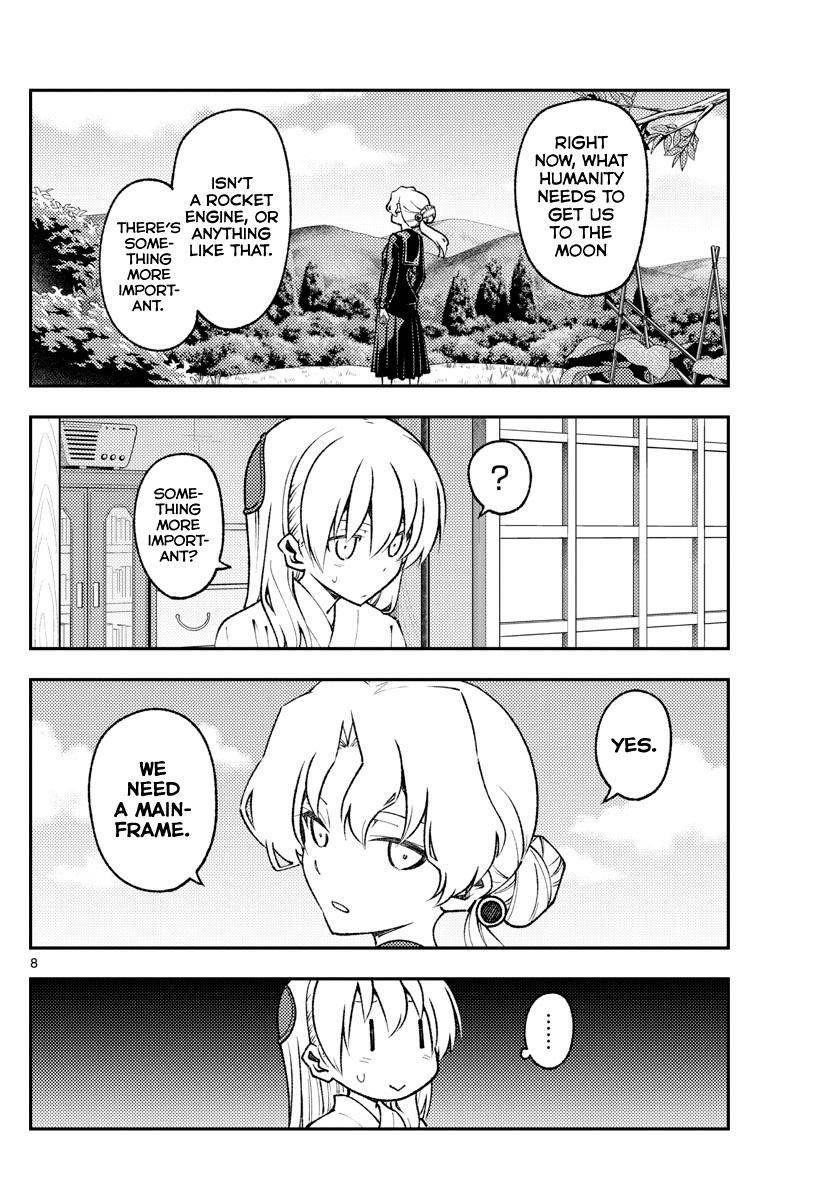 Tonikaku Cawaii, Chapter 154 image 08