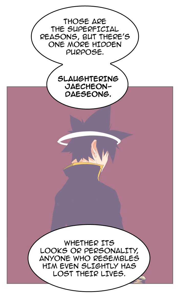 The God of High School, Chapter 323 image 56