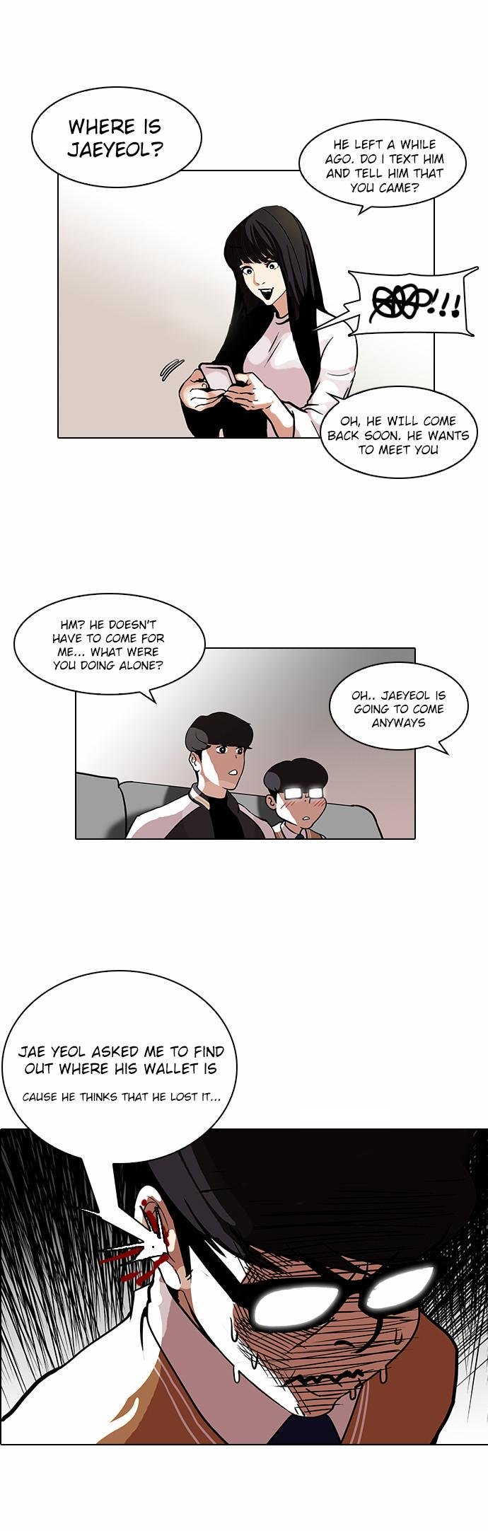 Lookism, Chapter 111 image 23