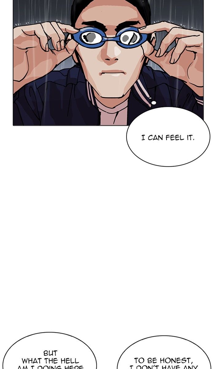 Lookism, Chapter 211 - Ch.211 image 007