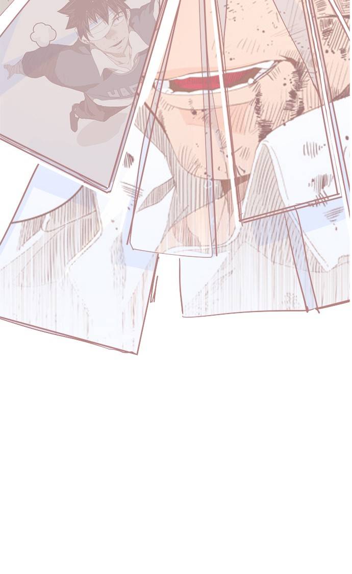 The God of High School, Chapter 550 image 109