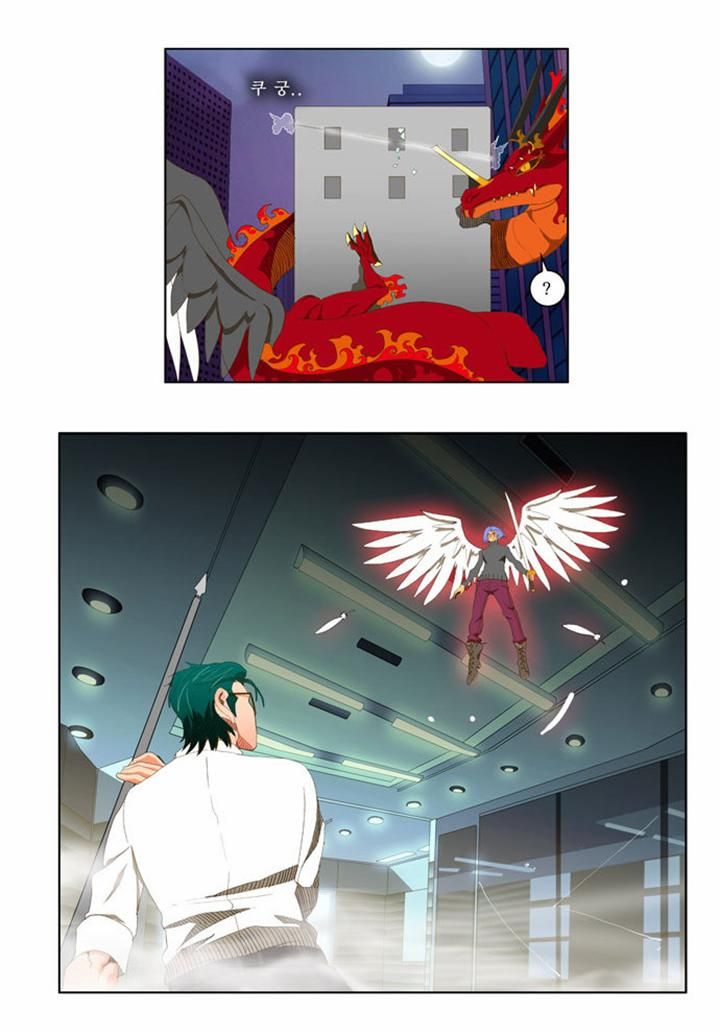 The God of High School, Chapter 51 image 13