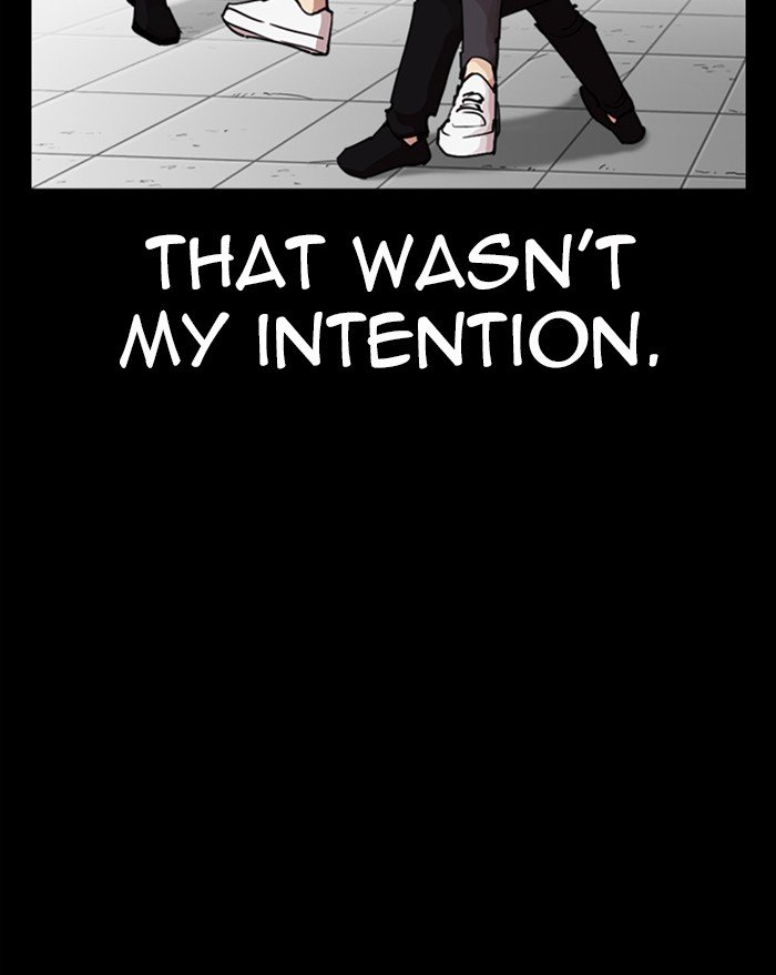 Lookism, Chapter 282 image 184