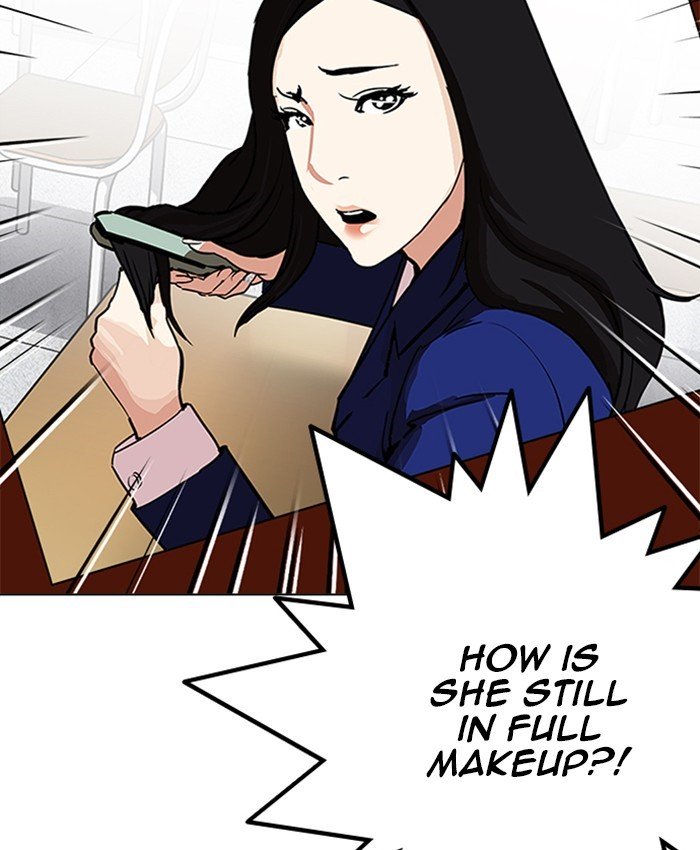 Lookism, Chapter 216 image 036