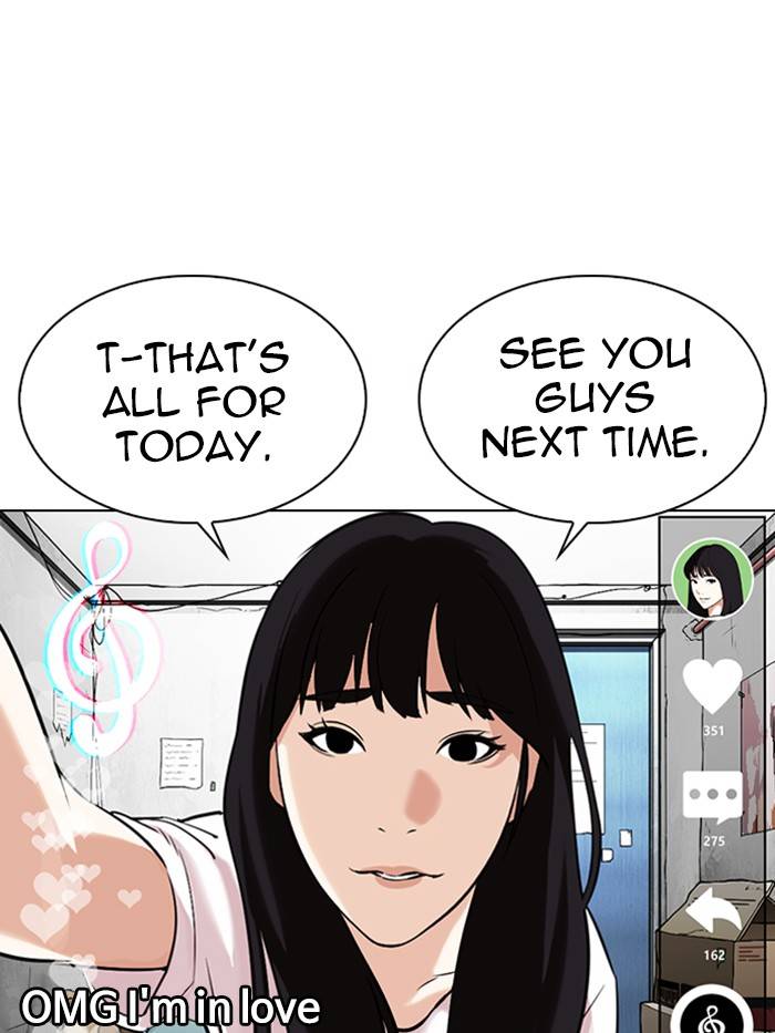 Lookism, Chapter 326 image 006