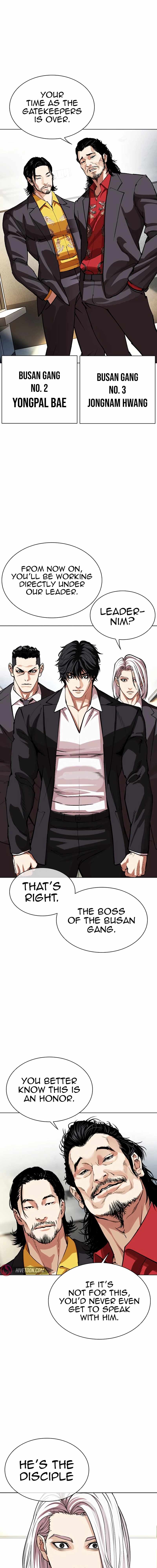 Lookism, Chapter 550 image 06